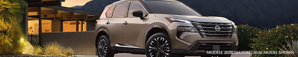 Hgregoire nissan blainville blog ROGUE 2027 mars IMAGE1 1024x199