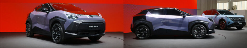 Nissan Juke électrique